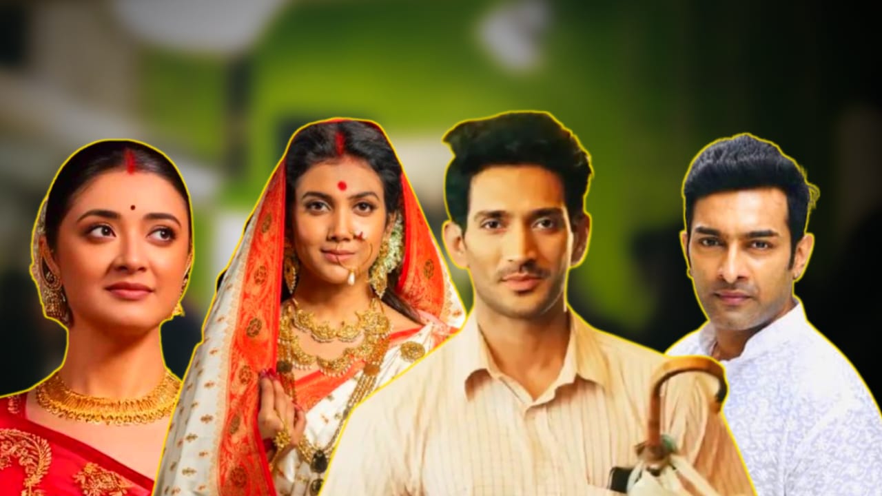 TRP List
