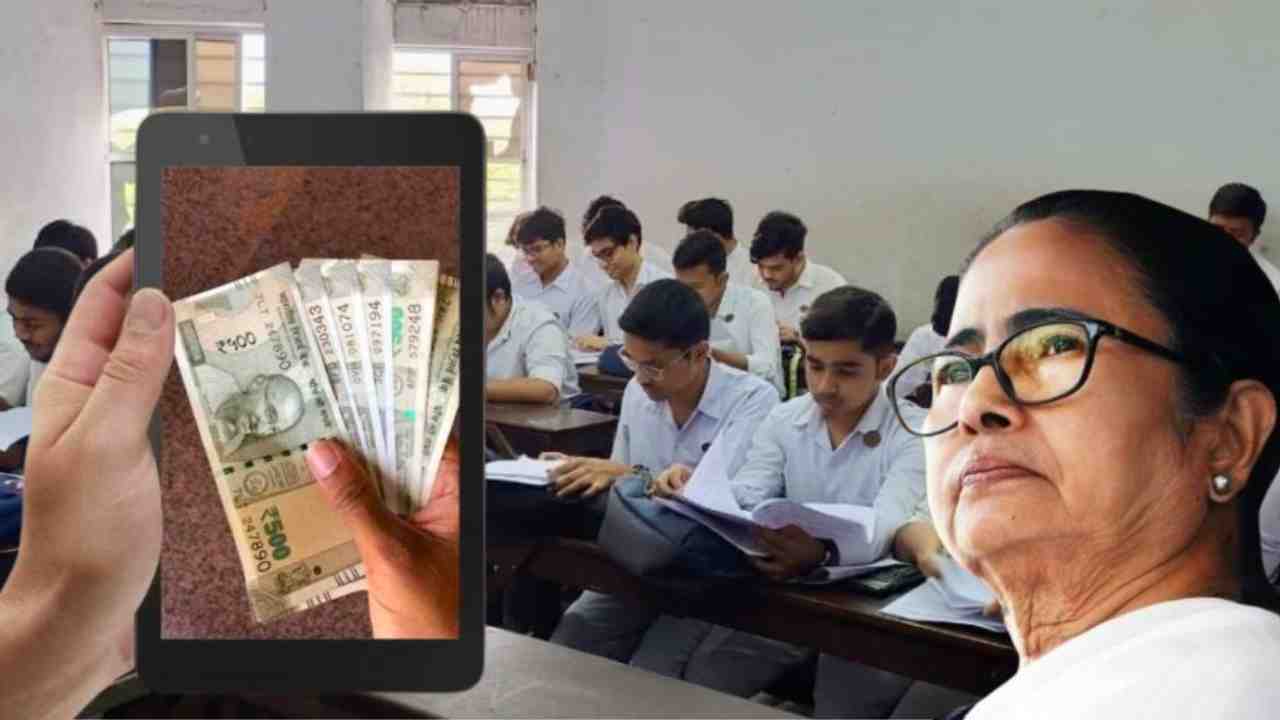 Taruner Swapna Free Tab