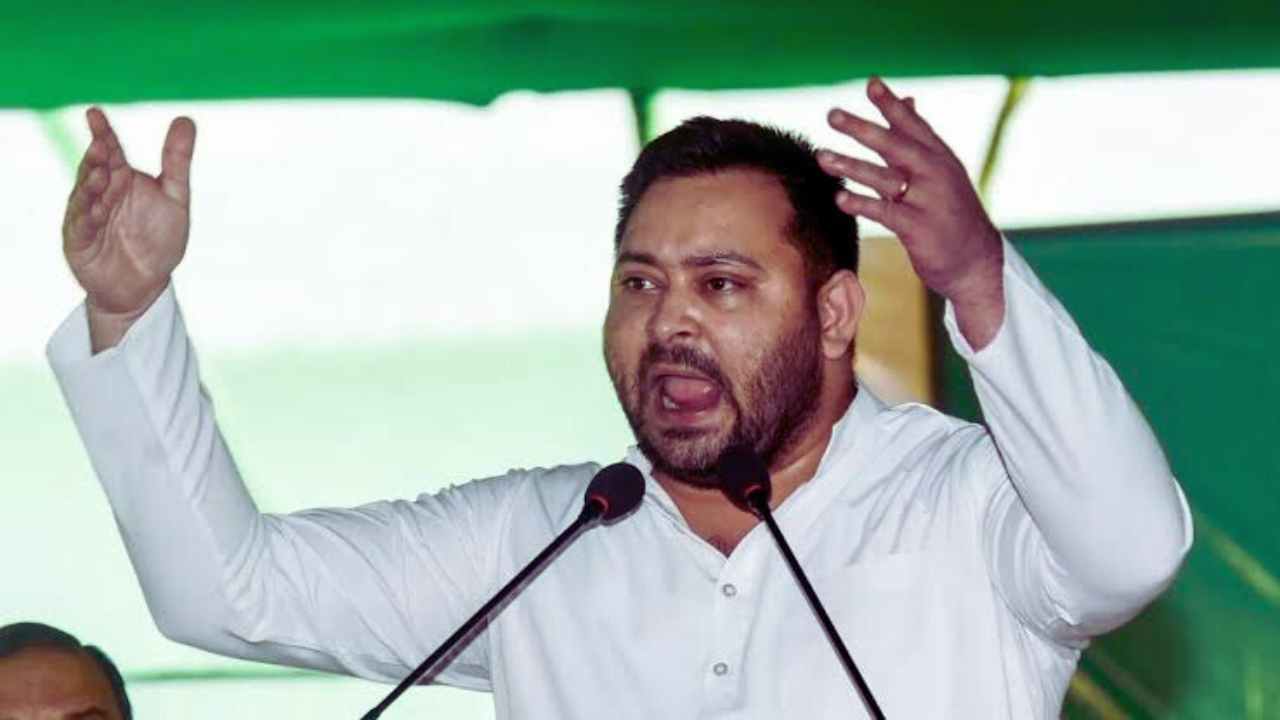 Tejashwi Yadav