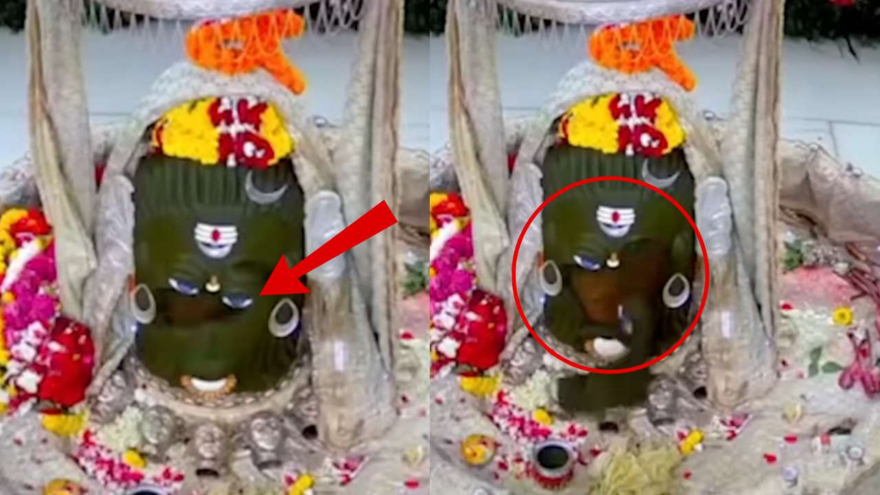 Ujjain Mahakaleshwar Temple bhang shringar fell from shivling