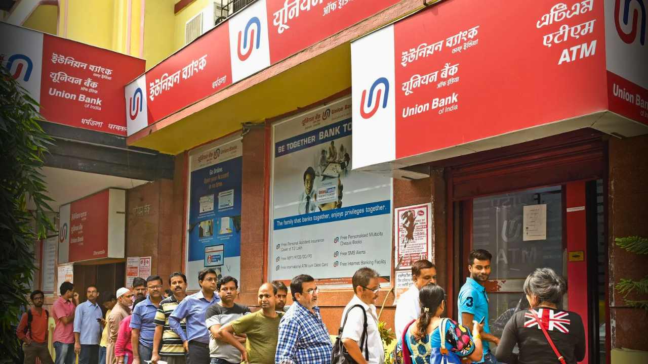 Union Bank of India Recruitment 2025