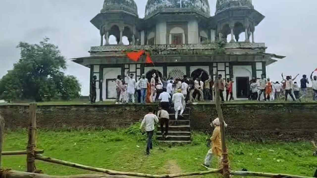 Uttar Pradesh