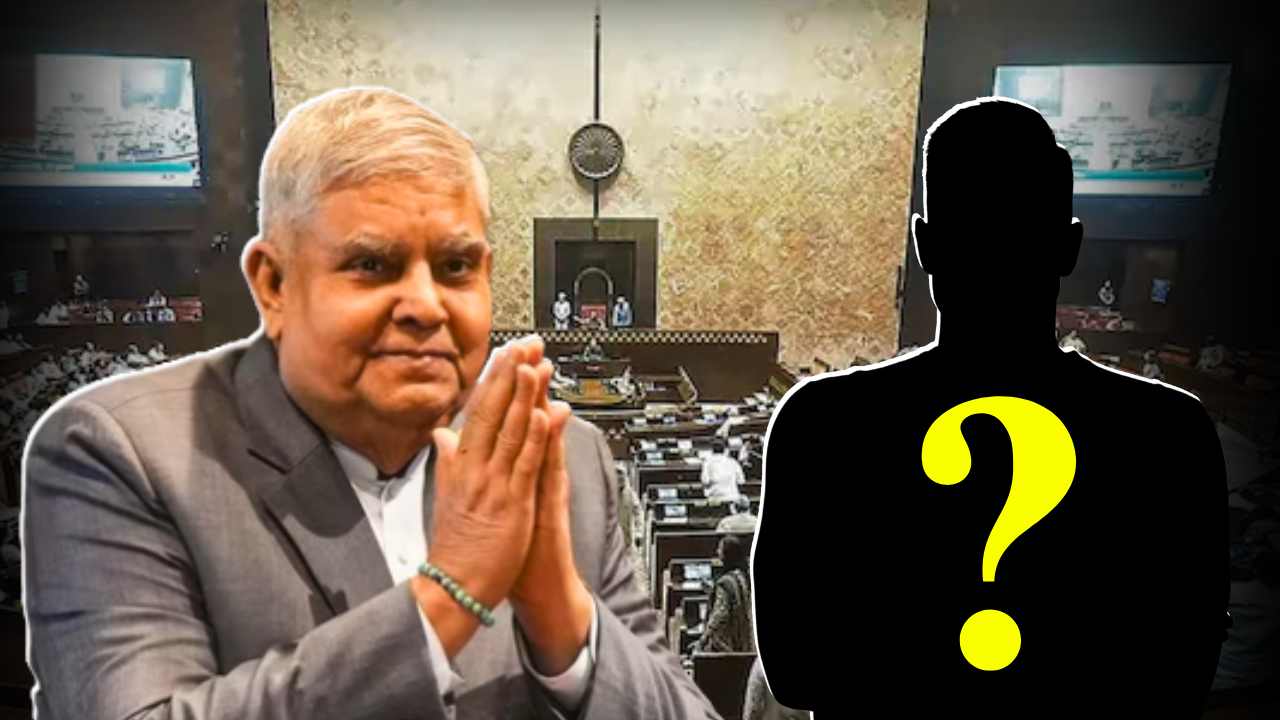 Vice President Election