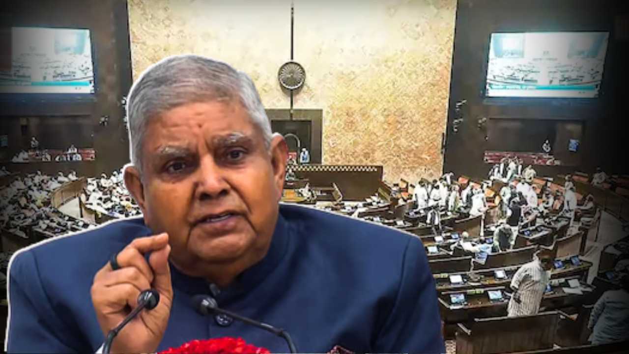 Vice President Election