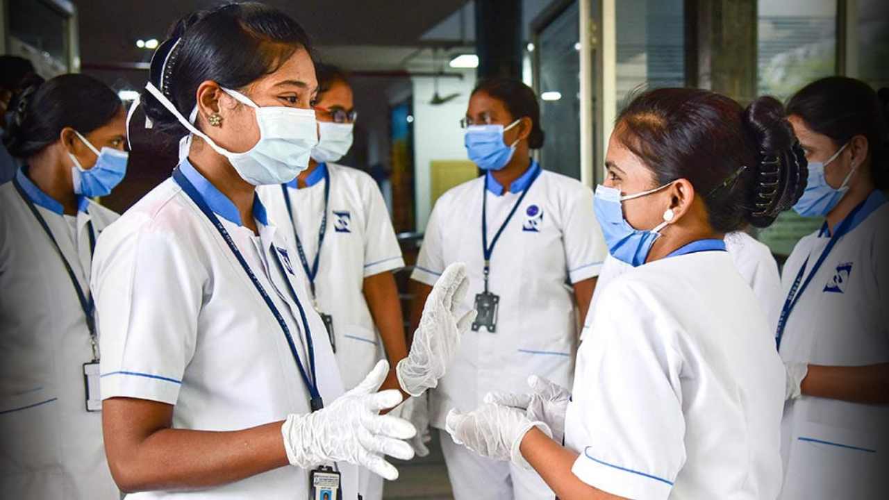 WB Health Department Recruitment 2025