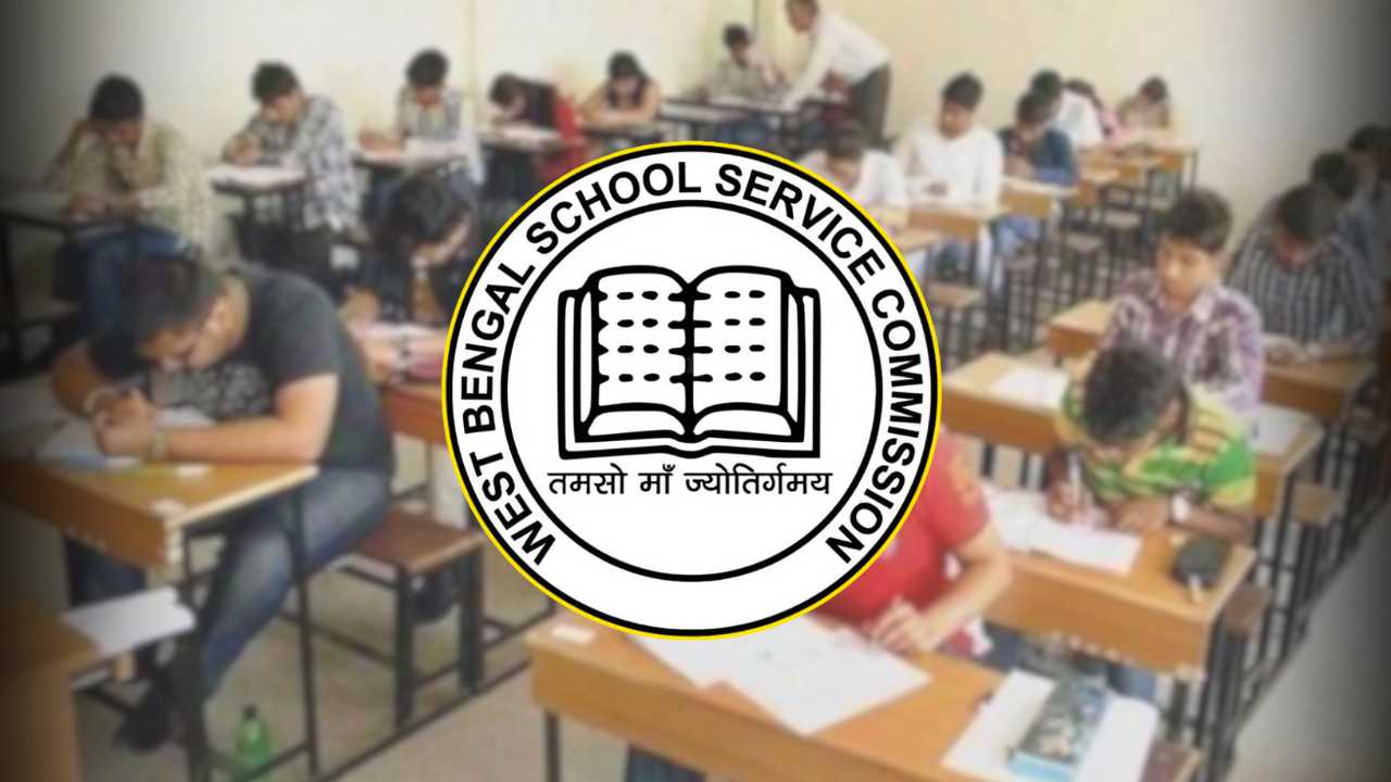 WBSSC Group C And D Recruitment 2025