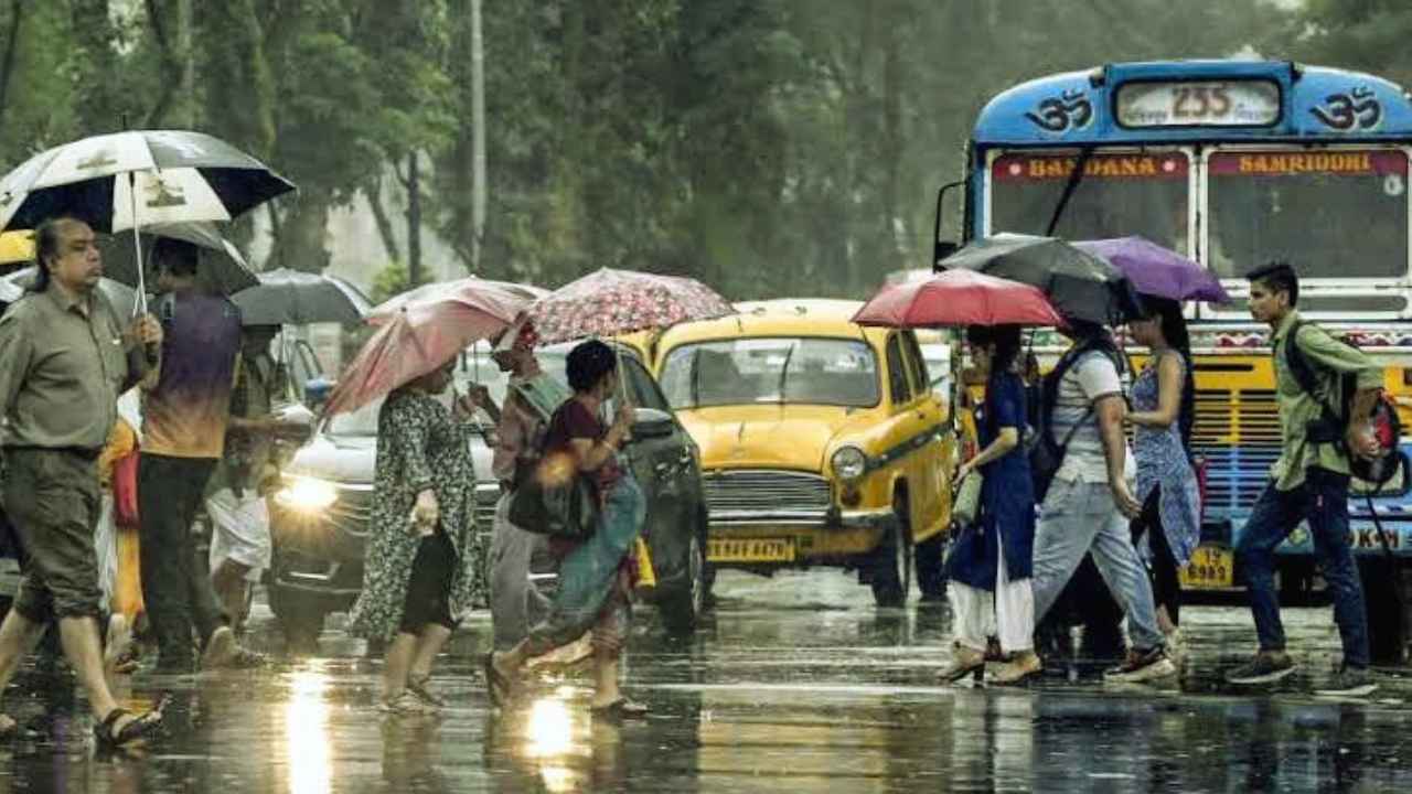 Weather Update