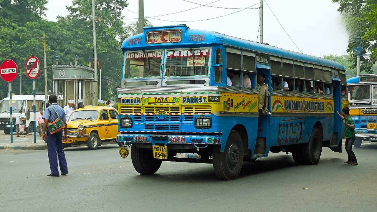 West Bengal Transport Department