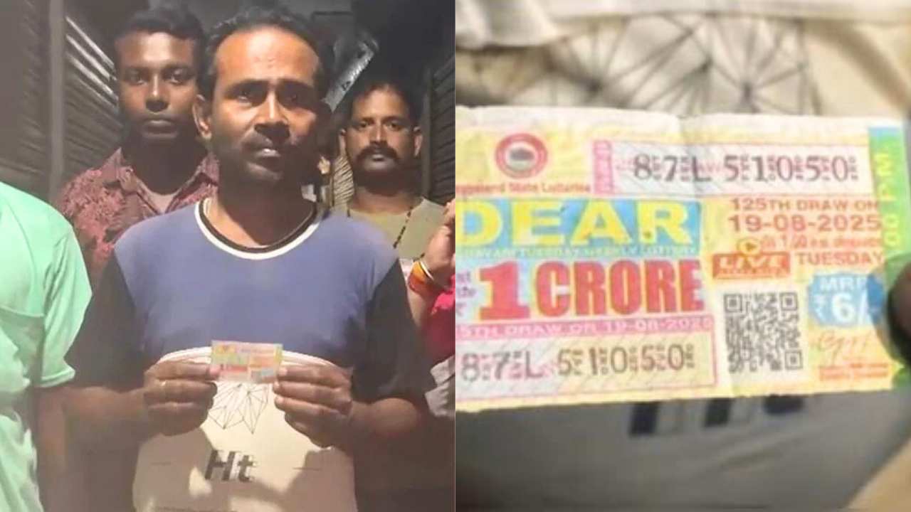 Hooghly lottery winner Sujit wins 1 Crore in Dear Lottery