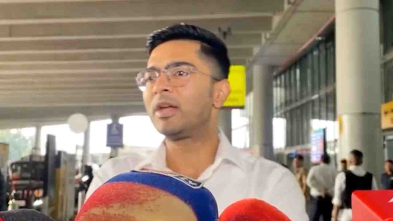 abhishek banerjee on sir