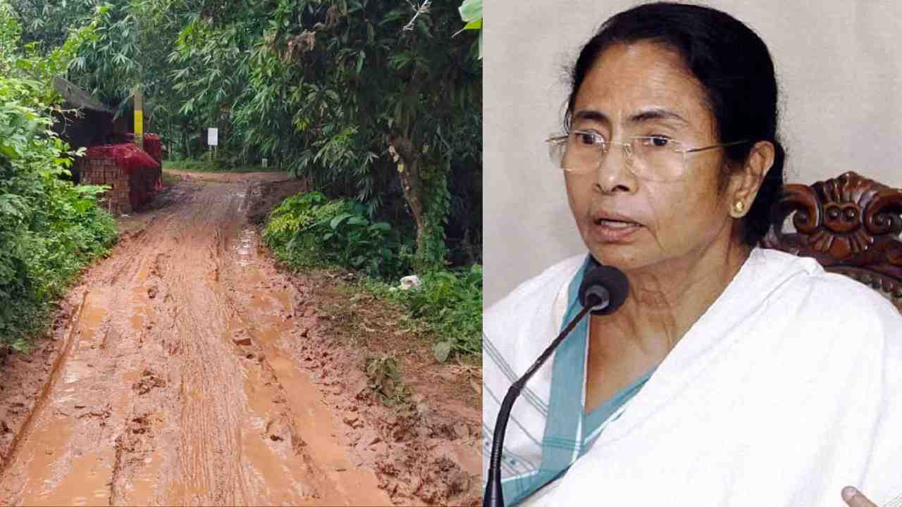 amader para amader somadhan