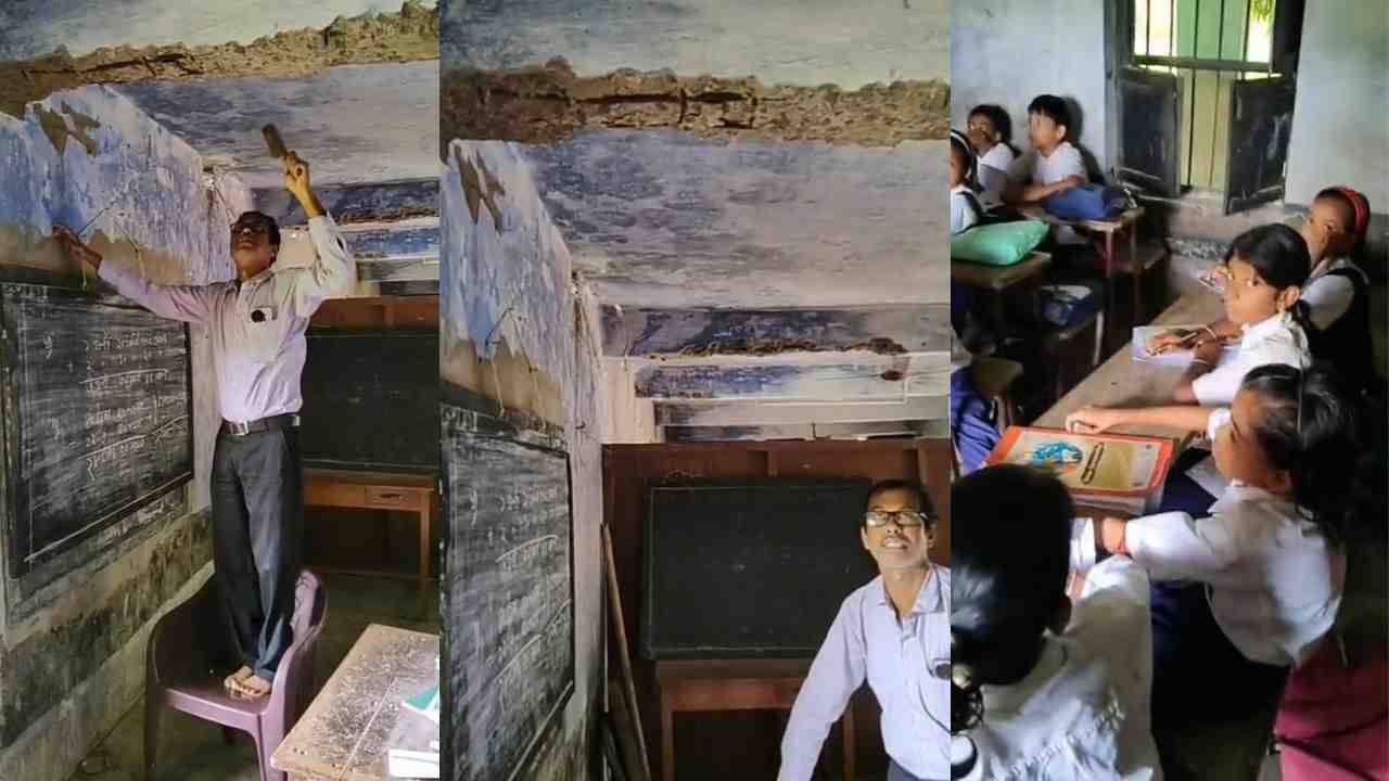 bardhaman school