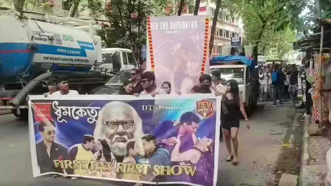 dhumketu viral video