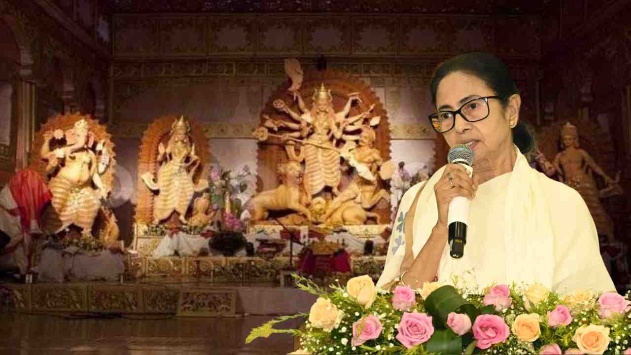 durga pujo mamata banerjee