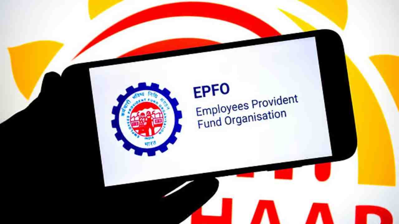 epfo