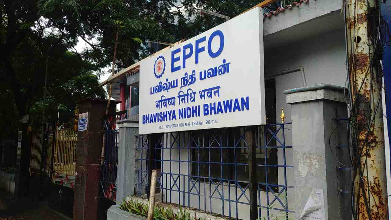 epfo