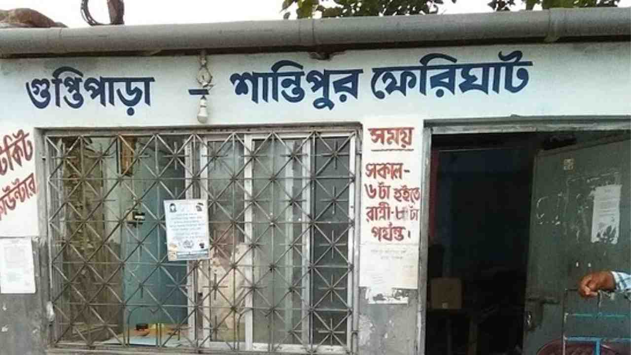 guptipara santipur ferry ghat