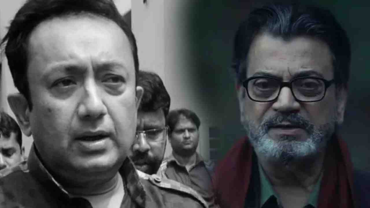 joy banerjee chiranjeet