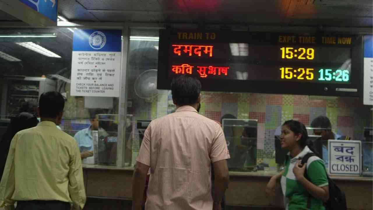 kolkata metro ticket