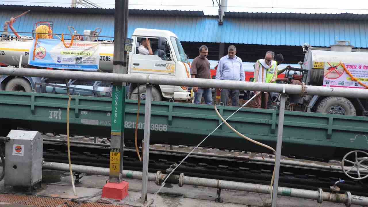 mosquito killer train