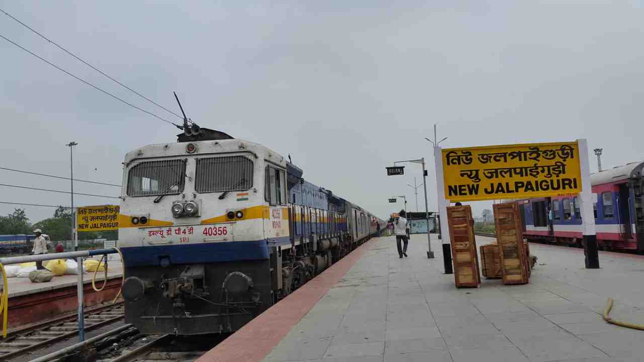 North Bengal Train Cancelled
