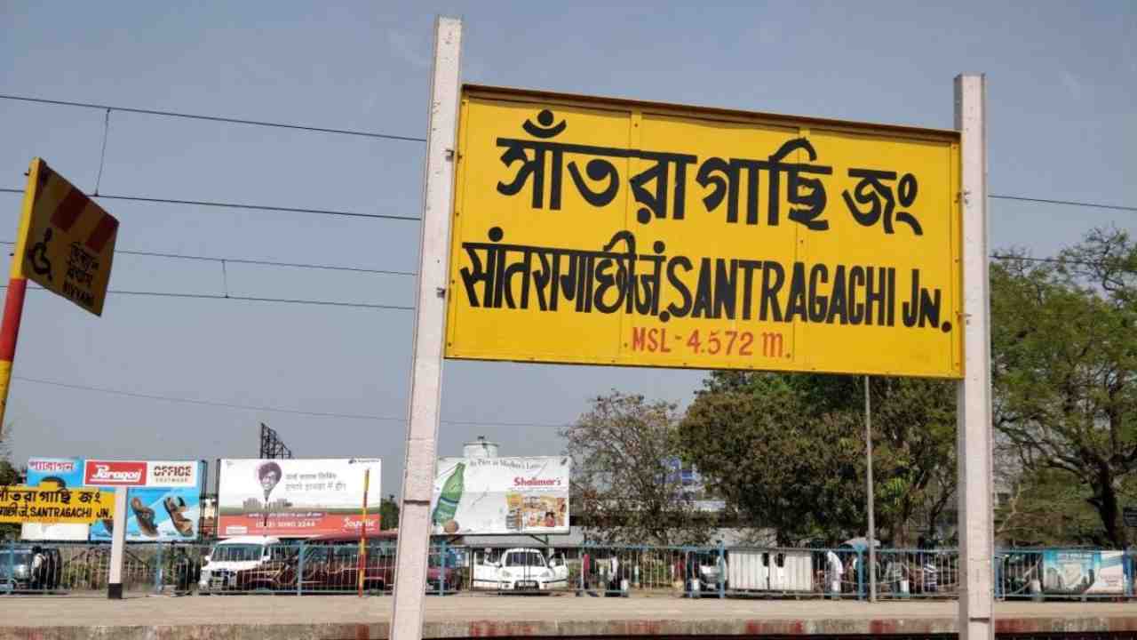 santragachi ajmer train