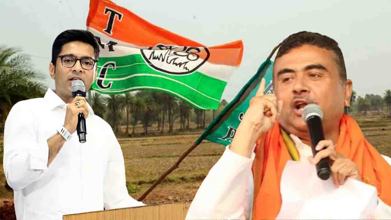 suvendu vs banerjee