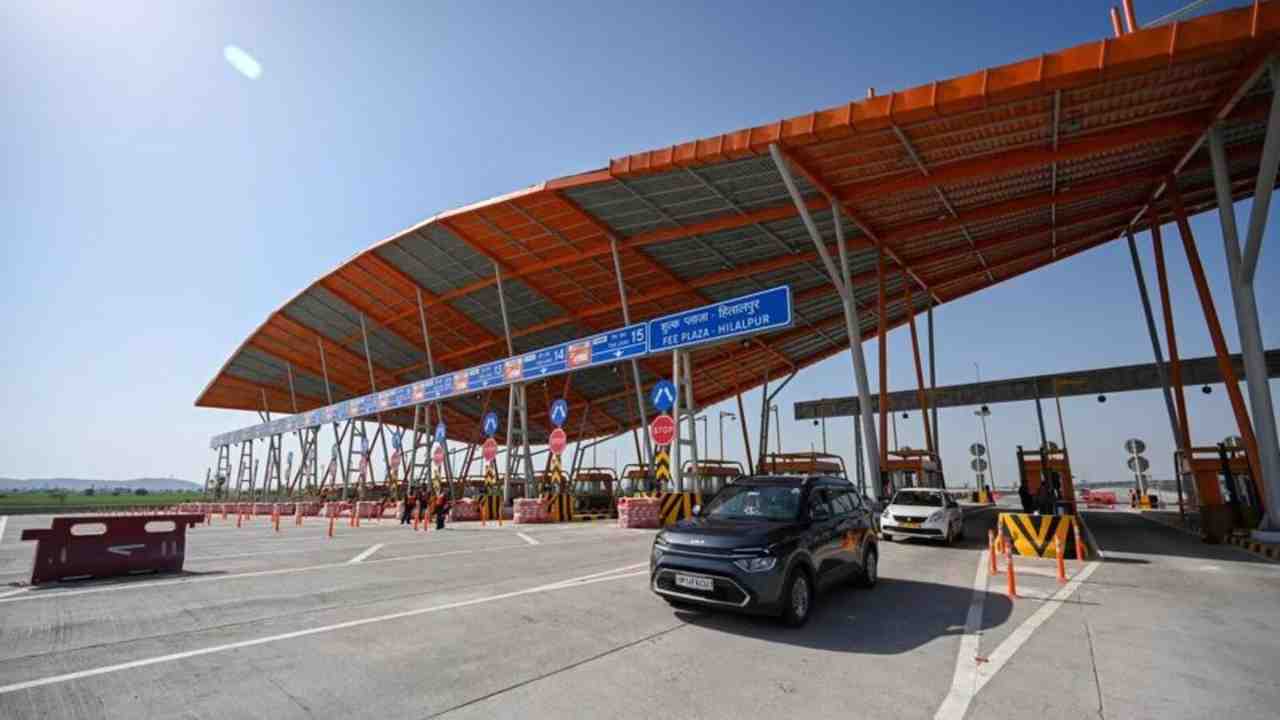 toll plaza