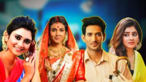 trp list