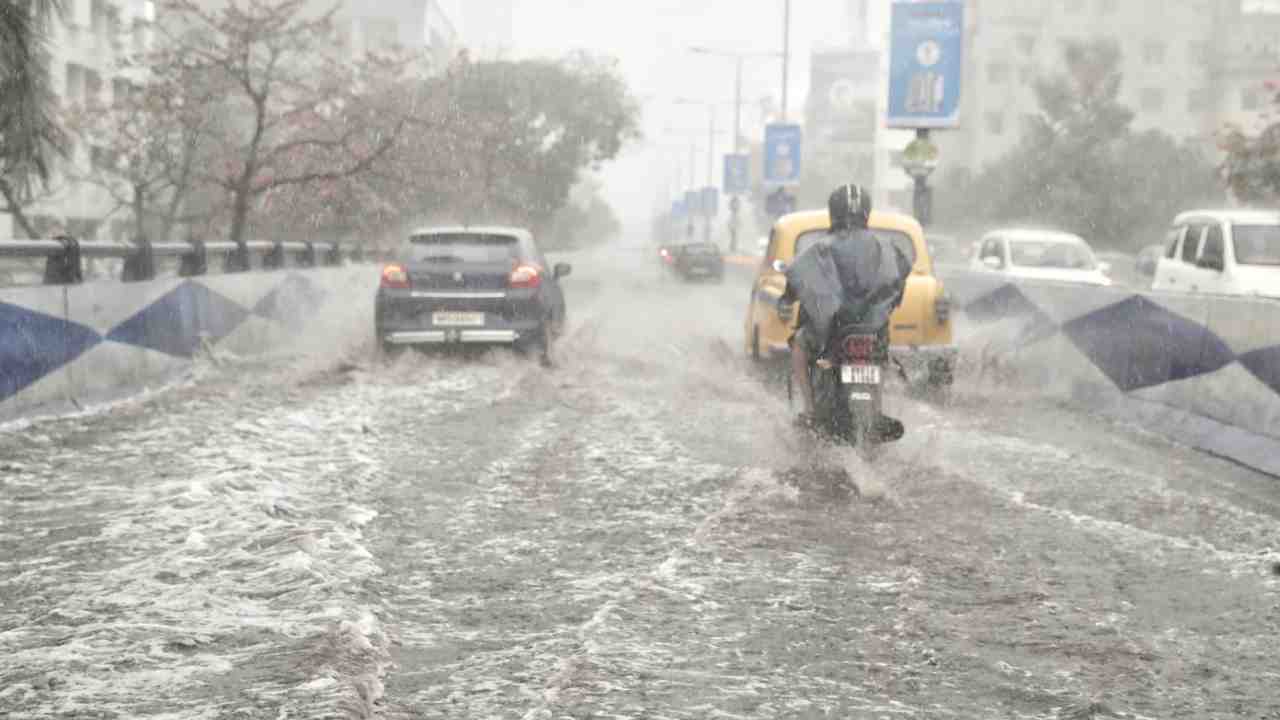 weather today