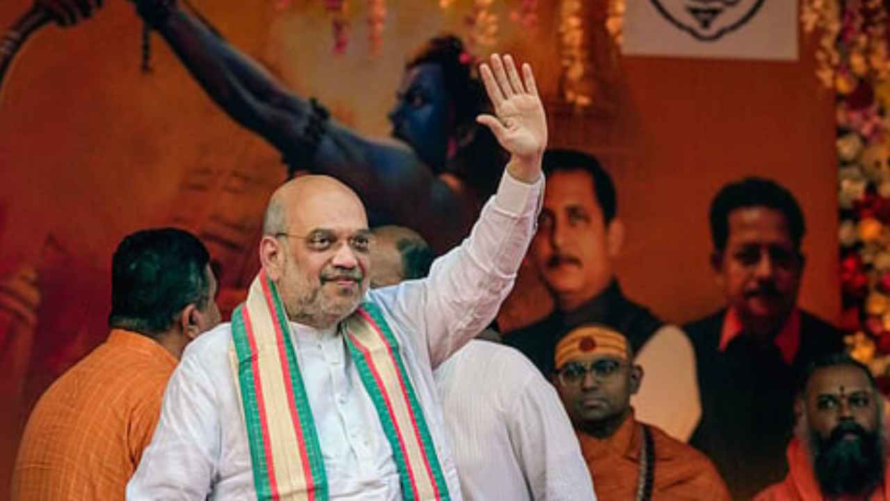 Amit Shah