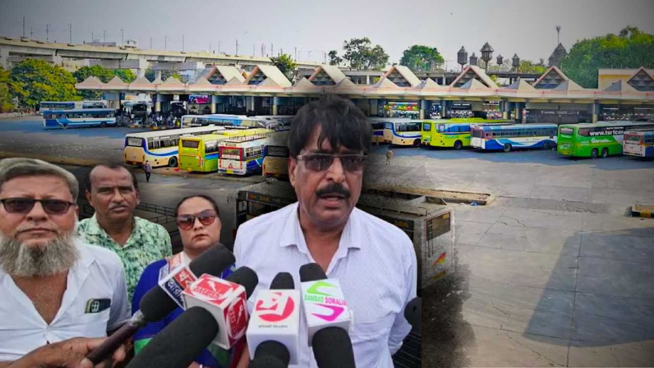 Arambagh Bus Service