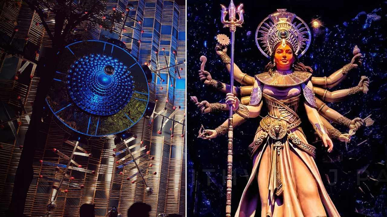 Arjunpur Amra Sabai Club