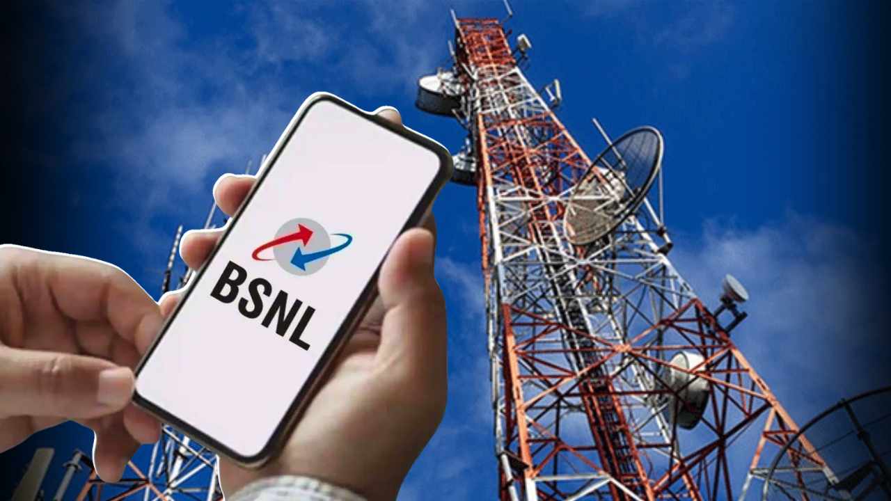 BSNL