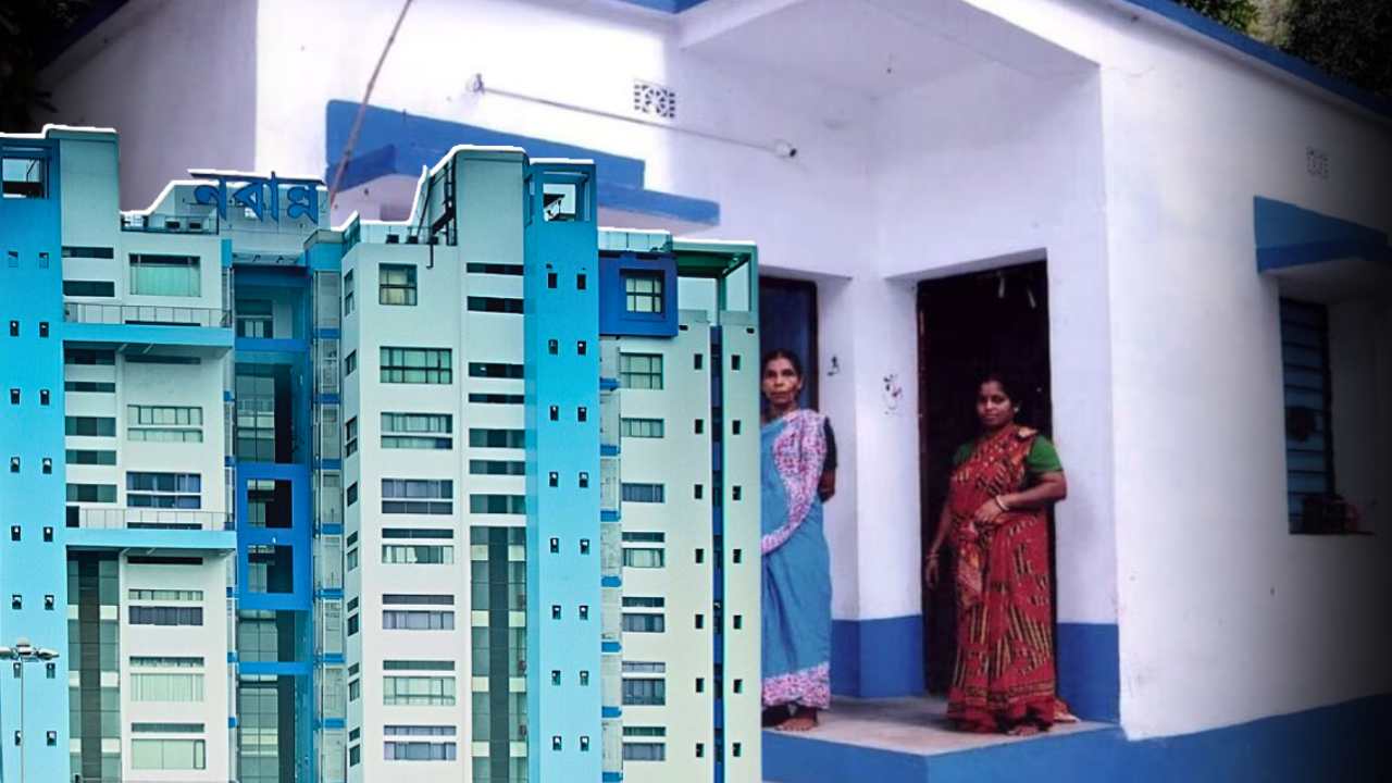 Banglar Bari