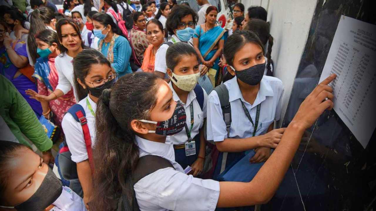 CBSE Board News Rules