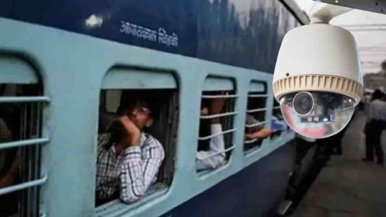 CCTV Camera In Coaches