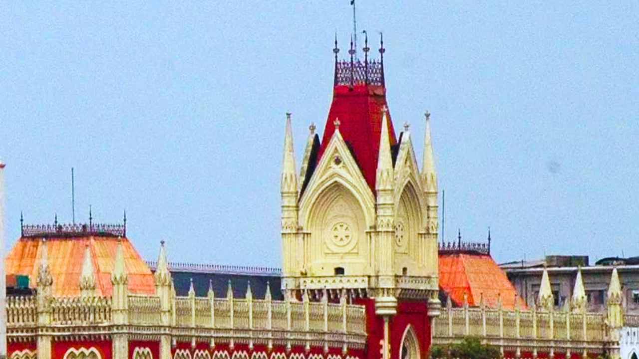 Calcutta High Court