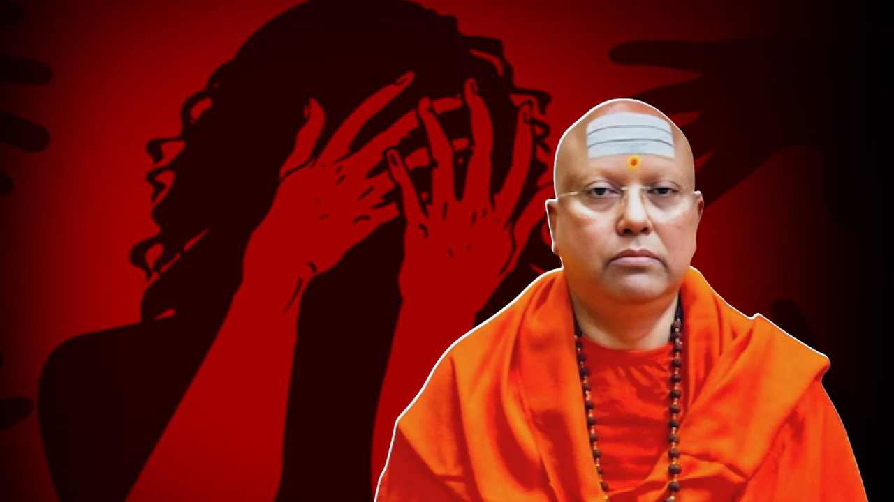 Chaitanyananda Saraswati