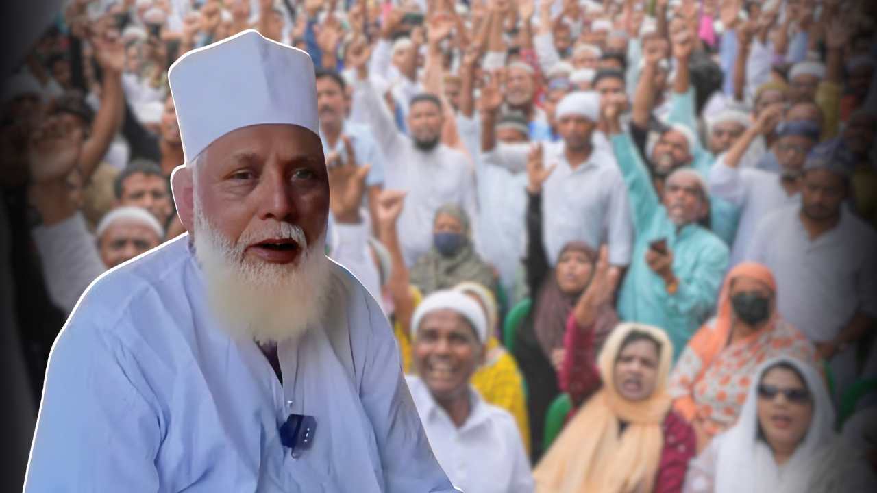 Changur Baba