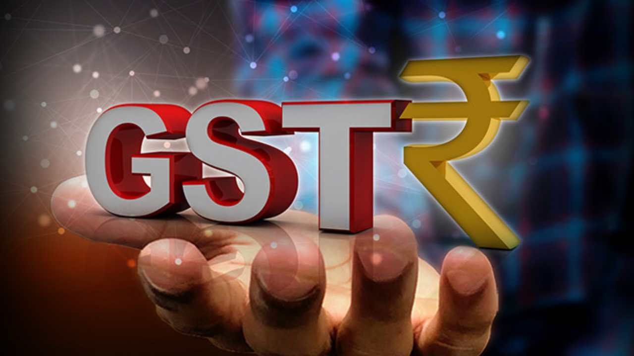 GST