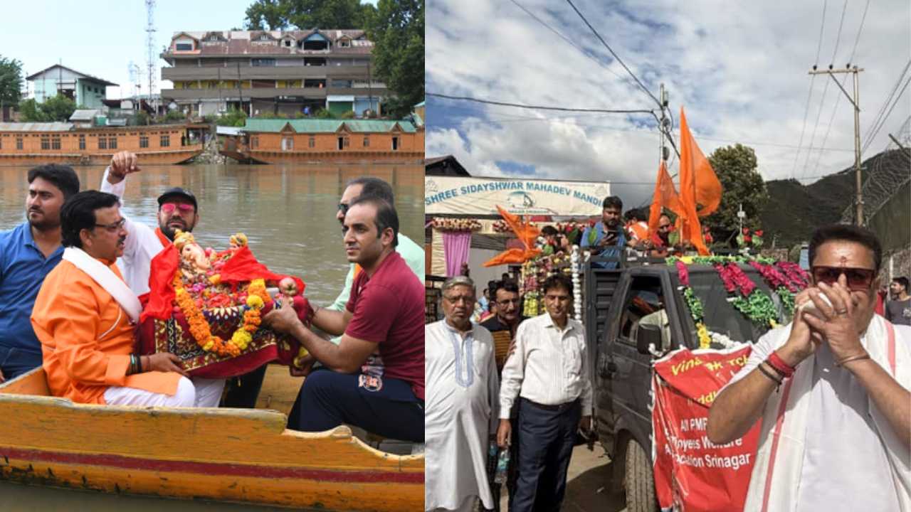 Ganesh Chaturthi In Kashmir after 35 years-bkm