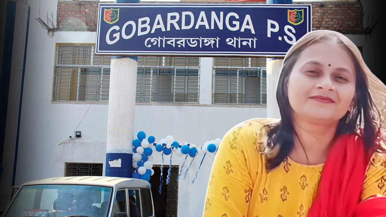 Gobardanga