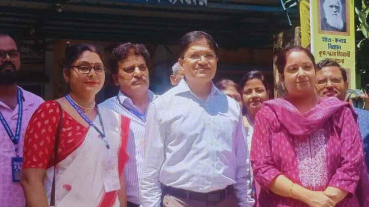 Higher Secondary Exam