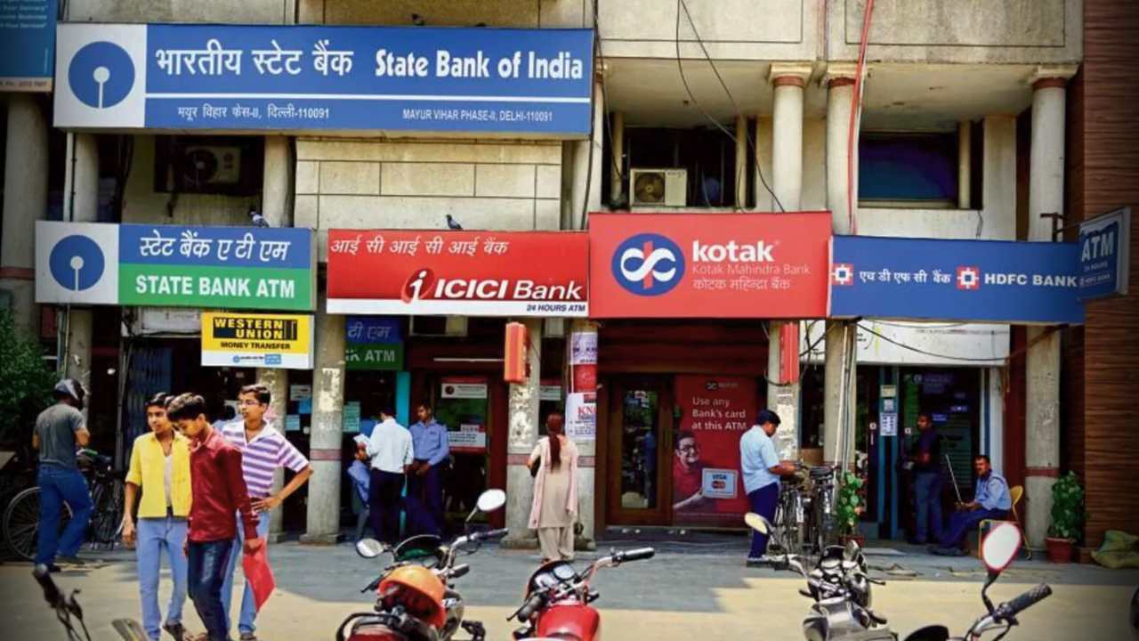 IBPS RRB Recruitment 2025
