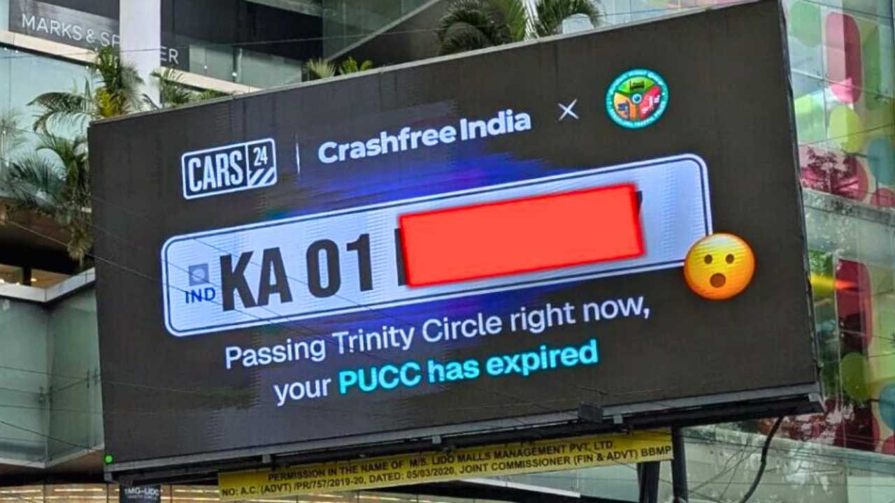India First AI Billboard To prevent traffic violations