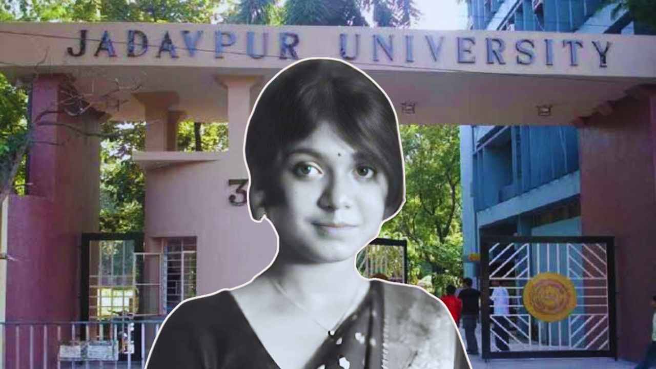 Jadavpur University