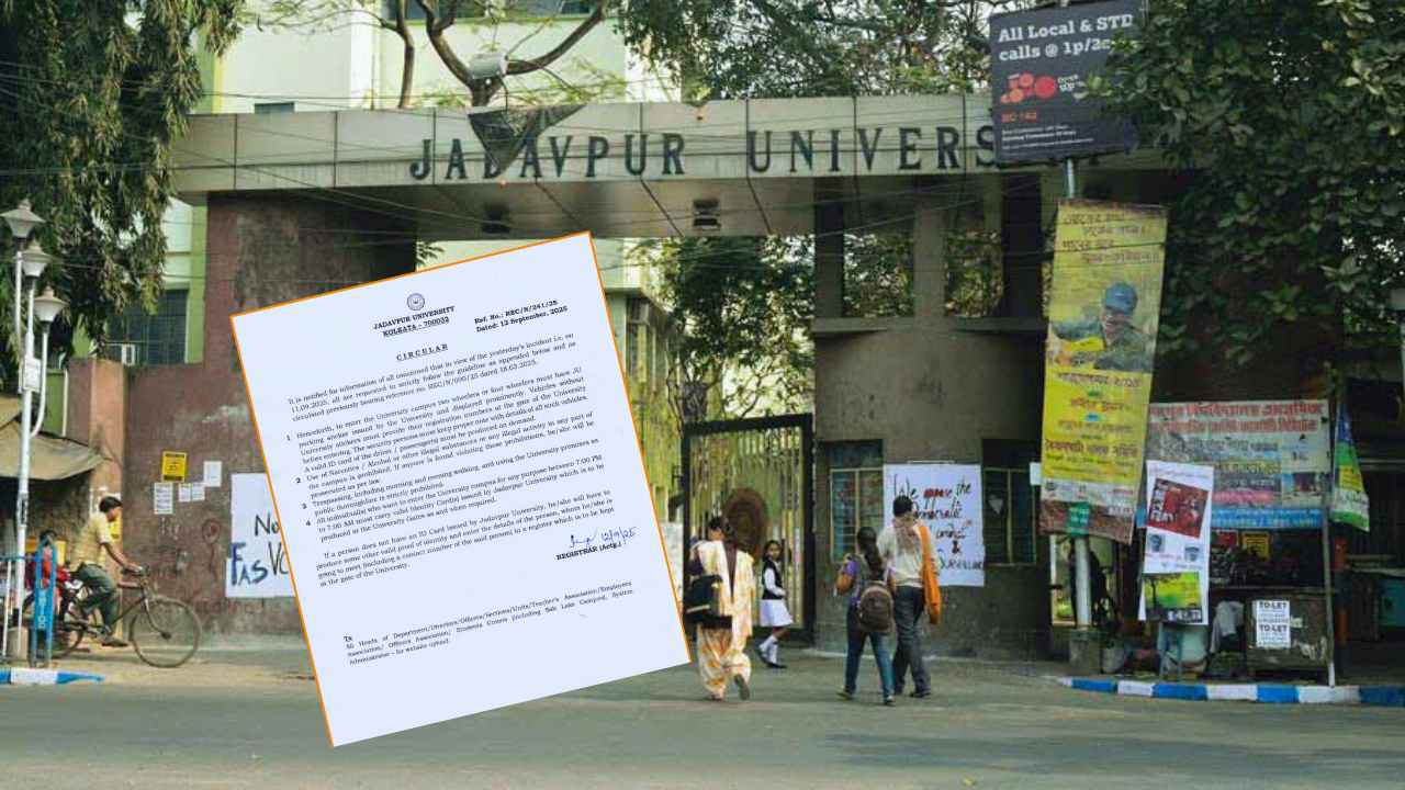Jadavpur University