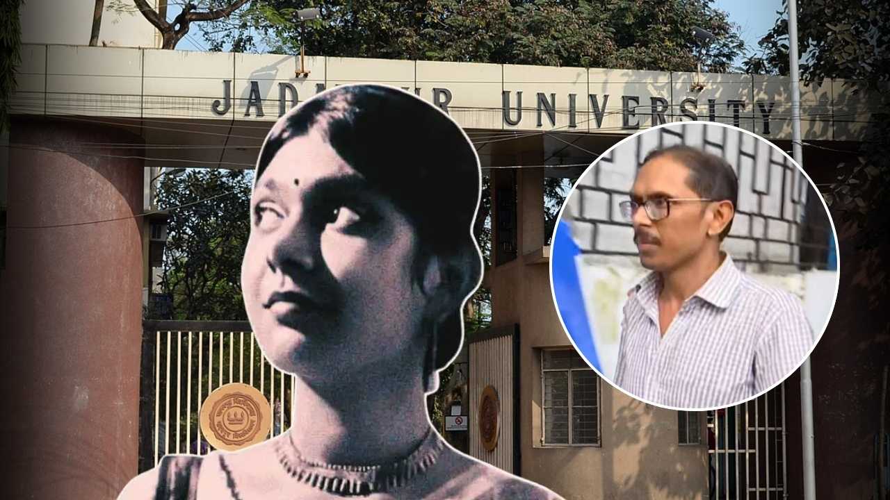 Jadavpur University