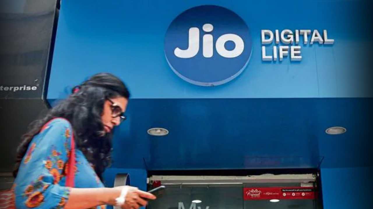 Jio Recharge Plan